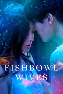 Fishbowl Wives-.jpg