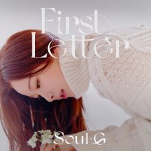 20220228.0144.6 Solji First Letter (2022) (FLAC) cover.jpg