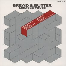 20220308.0249.2 Bread & Butter Miracle Touch (1986) (FLAC) cover.jpg