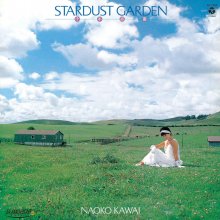 20220208.1724.6 Naoko Kawai Stardust Garden (1985 ~ re-issue 2015) (FLAC) cover.jpg