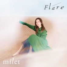 20220309.0441.08 milet Flare (2022) (FLAC) cover.jpg