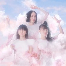 20220309.0441.09 Perfume Flow (2022) (FLAC) cover.jpg