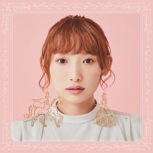 20220309.0441.1 Yoshino Nanjo Hitori to Kimi to (2022) (FLAC) cover.jpg