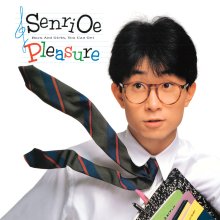 20220311.0438.06 Senri Oe Pleasure (1984) (FLAC) cover.jpg