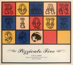 20220314.0055.08 Pizzicato Five Romantique 96 (1995) (FLAC) cover.jpg