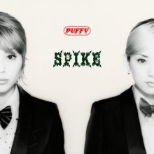 20220314.0055.09 Puffy Spike (2000) (FLAC) cover.jpg