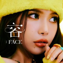 20220316.2322.08 Solar Face (2022) (FLAC) cover.jpg