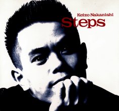 20220318.0119.1 Keizo Nakanishi Steps (1993) (FLAC) cover.jpg