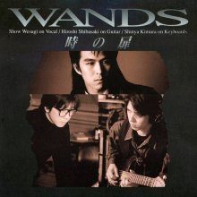 20220319.0057.10 Wands - Toki no Tobira (1993) (FLAC) cover.jpg