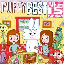 20220319.0057.08 Puffy - 15 (2011) (FLAC) cover.jpg