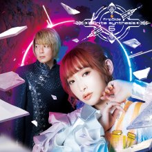 20220324.0003.02 fripSide infinite synthesis 6 (2022) (FLAC) cover.jpg