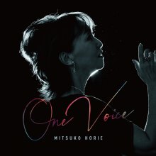 20220324.2029.10 Mitsuko Horie One Voice (50th Anniversary Cover Album) (2020) (FLAC) cover.jpg