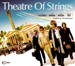 20220324.2029.11 Takahiro Matsumoto Theatre of Strings (2005) (FLAC) cover.jpg