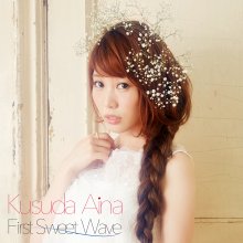 20220326.0041.0 Aina Kusuda First Sweet Wave (2015) (FLAC) cover.jpg