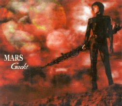 20220320.2213.2 Gackt Mars (2000) (FLAC) cover.jpg