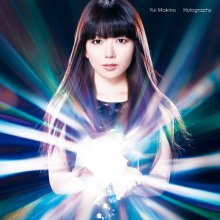 20220326.0041.0 Yui Makino Holography (2011) (FLAC) cover.jpg