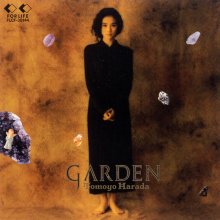 20220324.2029.2 Tomoyo Harada Garden (1992) (FLAC) cover.jpg