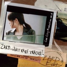 20220328.0100.10 ZARD Cool City Production vol. 6 What Rare Tracks! ~ZARD edit~ (2004) (FLAC) ...jpg