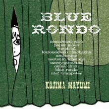 20220401.0157.08 Mayumi Kojima Blue Rondo (2010) (FLAC) cover.jpg