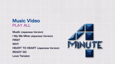 20220321.0738.2 4minute Best of 4Minute (Type B) (2012) (DVD) (JPOP.ru) menu.png