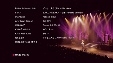 20220202.1907.3 BENI Bitter & Sweet Release Tour Final (DVD) (JPOP.ru) menu 2.png