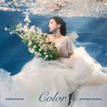 20220405.0327.06 Kwon Eun Bi Color (2022) (FLAC) cover.jpg