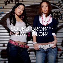 20220412.0542.09 Sound Grow Way 2 Glow (2007) (FLAC) cover.jpg