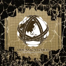 20220413.0900.03 Dreamcatcher [Apocalypse Save Us] (2022) (FLAC) cover.jpg