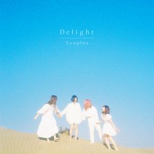 20220413.0900.14 Youplus Delight (2022) (FLAC) cover.jpg