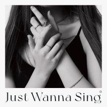 20220413.0900.07 Rei (Reina Washio) Just Wanna Sing (2022) (FLAC) cover.jpg