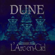 20220414.0409.04 L'Arc~en~Ciel Dune (1993) (FLAC) cover.jpg