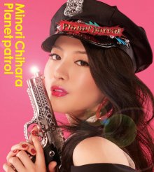 20220413.0900.05 Minori Chihara Planet Patrol (2011) (FLAC) cover.jpg