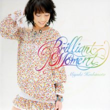 20220414.0409.06 Miyuki Hashimoto Brilliant Moment (2008) (FLAC) cover.jpg