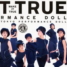 20220414.0409.10 Tokyo Performance Doll Make It True ~ Cha-Dance Party Vol.6 (1993) (FLAC) cover.jpg