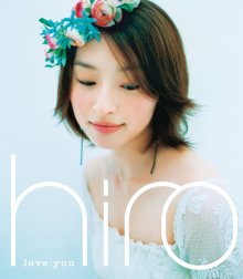 20220414.0409.03 Hiroko Shimabukuro (hiro) - Love You (2002) (FLAC) cover.jpg