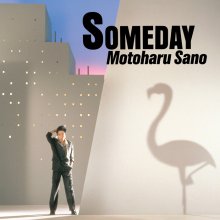 20220418.0555.07 Motoharu Sano Someday (1982 ~ re-issue 1992) (FLAC) cover.jpg