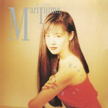 20220419.0647.06 Mari Iijima My Heart in Red +4 (1989 ~ re-issue 2020) (FLAC) cover.jpg