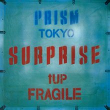 20220422.0905.5 Prism Surprise (1980 ~ re-issue 2019) (FLAC) cover.jpg