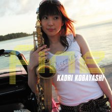 20220422.0603.3 Kaori Kobayashi Fine (2006) (FLAC) cover.jpg