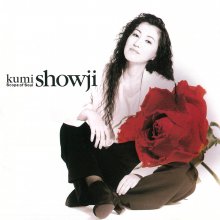 20220429.0807.2 Kumi Showji Scope of Soul (1993 ~ re-issue 2020) (FLAC) cover.jpg