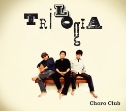 20220426.0902.03 Choro Club Trilogia (2009) (FLAC) cover.jpg