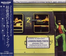 20220430.0941.0 Pizzicato Five London-Paris-Tokyo (1991) (FLAC) cover.jpg