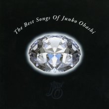 20220430.0941.0 Junko Ohashi The Best Songs of Junko Ohashi (1998) (FLAC) cover.jpg