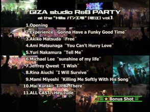 20220429.1132.2 GIZA Studio R&B Party at the ''Hills Pan Koujou'' [Horie] vol. 1 (DVD) (JPOP.r...png