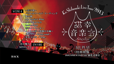 20220425.1206.3 Kou Shibasaki Live Tour 2013 ~Neko's Live Nekoko Ongakukai~ (2013) (Blu-Ray) m...png