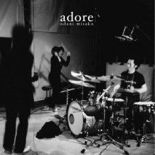 20220502.1231.6 Misako Odani Adore (2005) (FLAC) cover.jpg