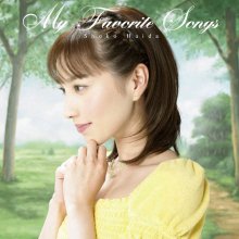 20220503.1307.50 Shoko Haida Shoko no My Favorite Songs (2008) (FLAC) cover.jpg