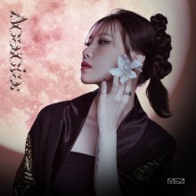 20220517.0236.10 Yezi Acacia (2022) (FLAC) cover.jpg