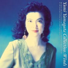 20220511.0437.10 Yumi Yamagata Winds (1991) (FLAC) cover.jpg