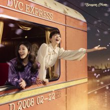 20220517.0236.03 Davichi Season Note (2022) (FLAC) cover.jpg